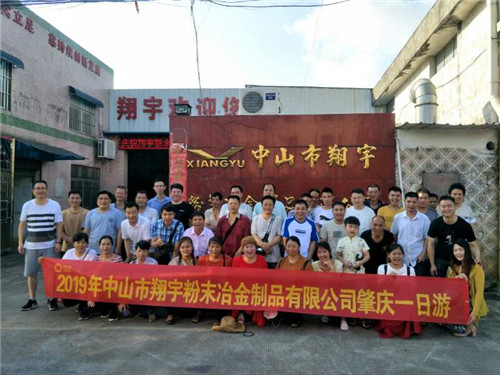 圖片2.jpg 圖片2.jpg