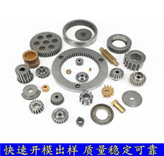 粉末冶金工藝與產(chǎn)品結(jié)構(gòu)的限制都有哪些? 粉末冶金工藝與產(chǎn)品結(jié)構(gòu)的限制都有哪些?