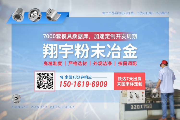 1761962459781548.jpg 聯系08.jpg