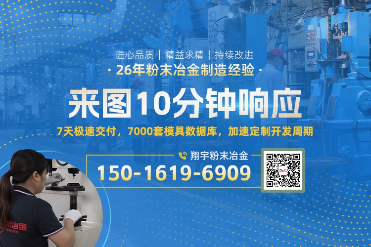 1766105520118947.jpg 聯(lián)系03.jpg